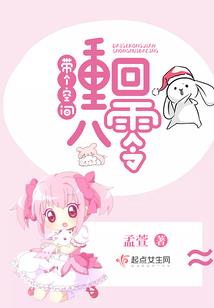 信使与罗盘