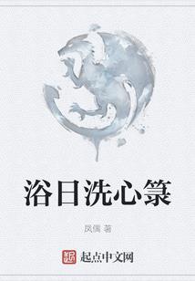 幸福是甜甜哒