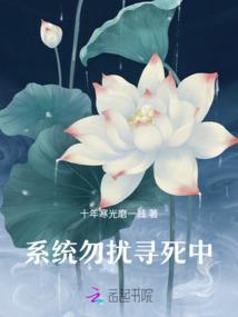 校草吸血鬼王子