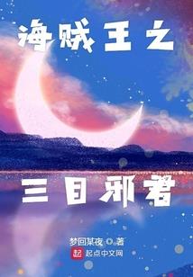 武林写手