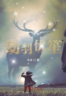 烟飞烟灭