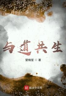 白衣情帝