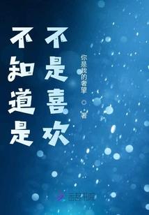 超S级大领主