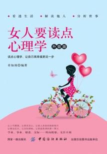 一个双子的自诉