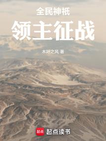 我们之间差点错过