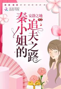 回到乡村