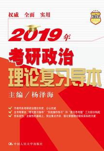 灵气复苏:板砖yyds