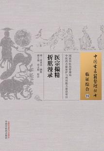 全能？哦不，是科技
