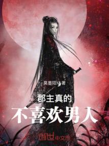我意无限