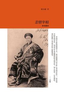 墨屿