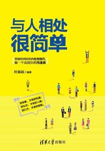 谁说我没有女朋友