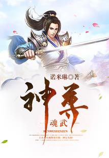 高甜极宠：军少别乱来