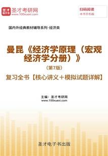 宁霄仙曲