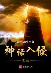 不良少年的乖乖大小姐