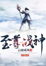 星辰之语