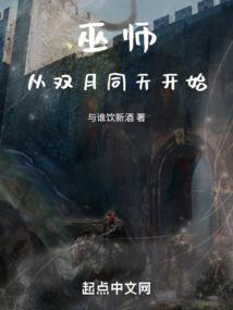 恋爱指数模拟器