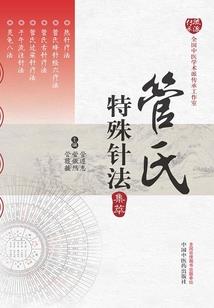 岁月静好亦如歌