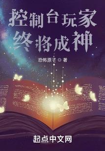 你给的天堂