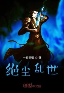 愿向花间留晚照