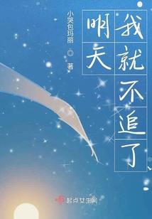 刀剑天地之无敌