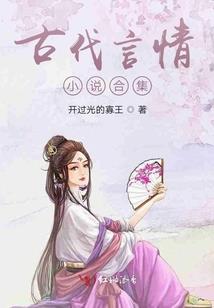 界域之寻