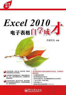 重生后我成了权臣的掌中娇