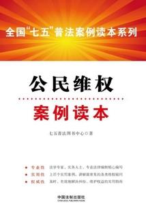 腹黑总裁大人别逼我