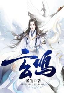 圣皇凌明