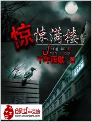 妻儿殒命：我意外重生赎罪