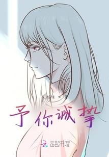 夜深繁星