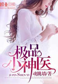 最终黑暗进化