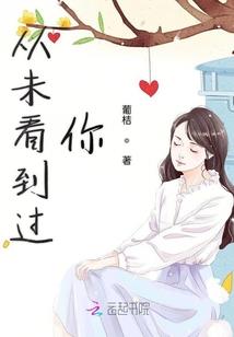 晚风吹轻舟