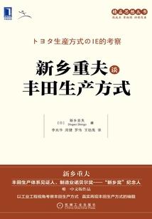 五色秋叶剑