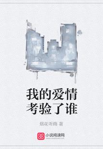 EXO之潇潇暮雨