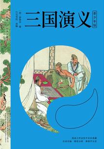 神之国阿莫拉之黎明