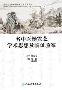 不撞男墙不回头