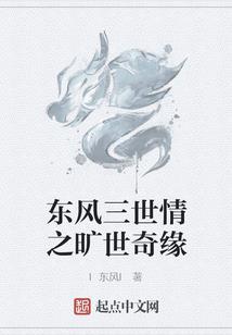 人族之艰难崛起