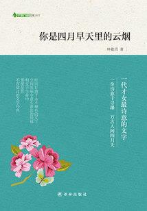 隐婚溺爱：腹黑老公，强势宠