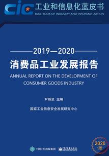我爱上了我的爱豆