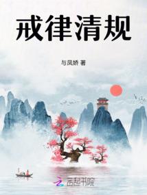 超神学院之掌控万物