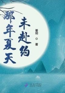艾泽拉斯大陆之吉尔尼斯之王