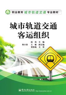 苍穹天武