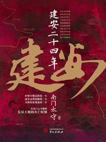 和男人友的生活