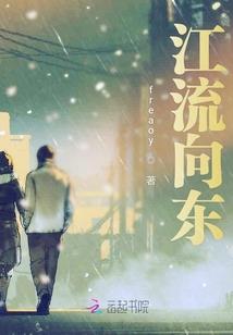 芙蓉花开满坡