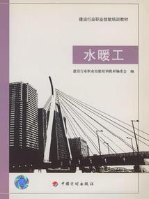 无情无怜