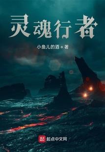 雪地苍狼