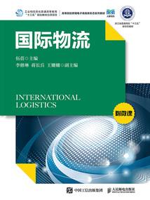 穿越：霸道王爷的贴身小侍卫