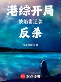 综漫之次元交错