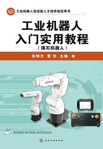 不曾忘记你