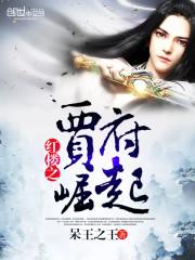 黑影灭天